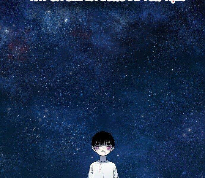 võ sĩ - the boxer chapter 94 159