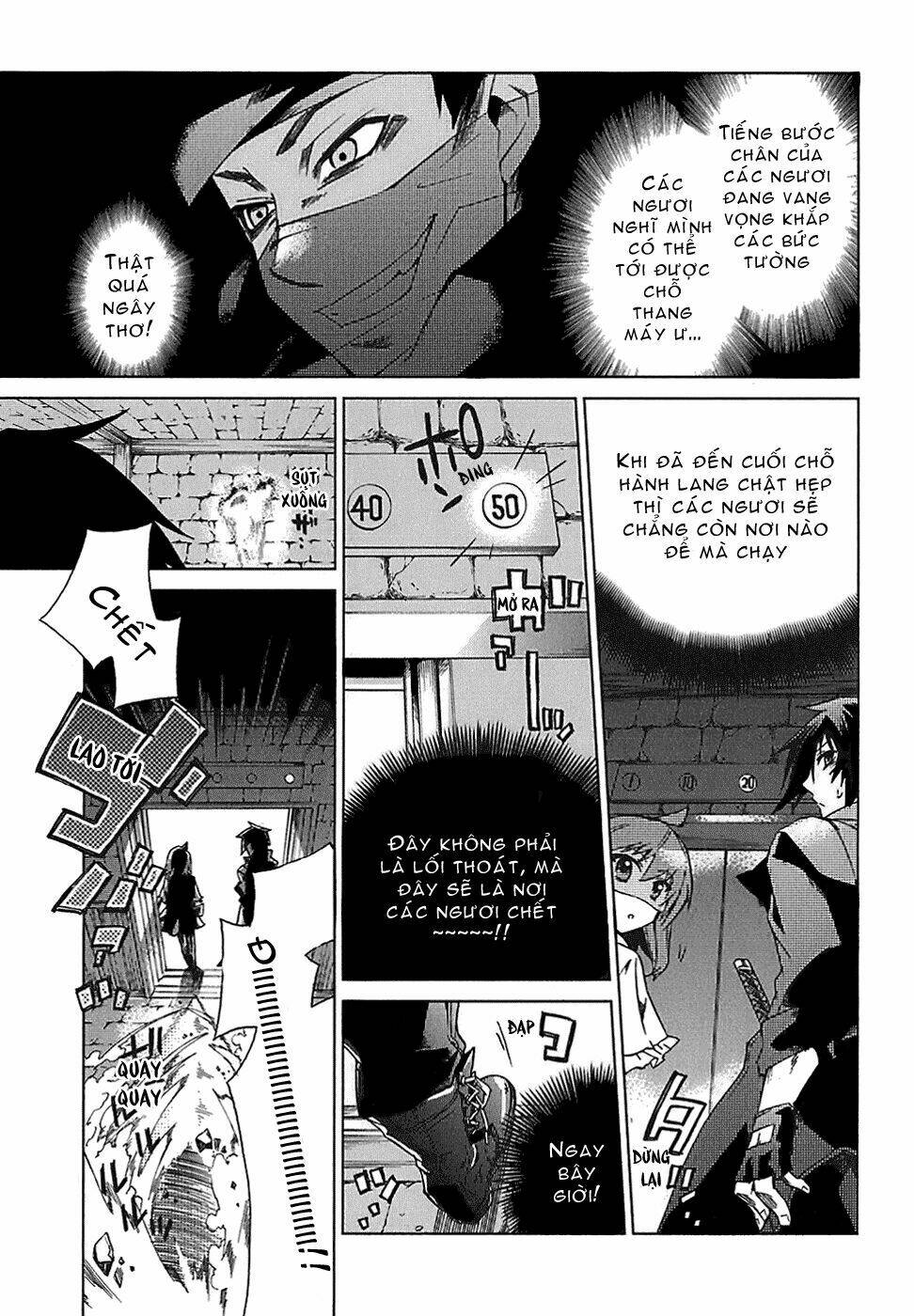 sentou jousai masurawo chapter 5 29