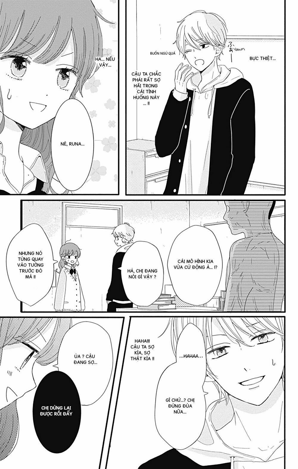 tsuki no oki ni mesu mama chapter 4 5