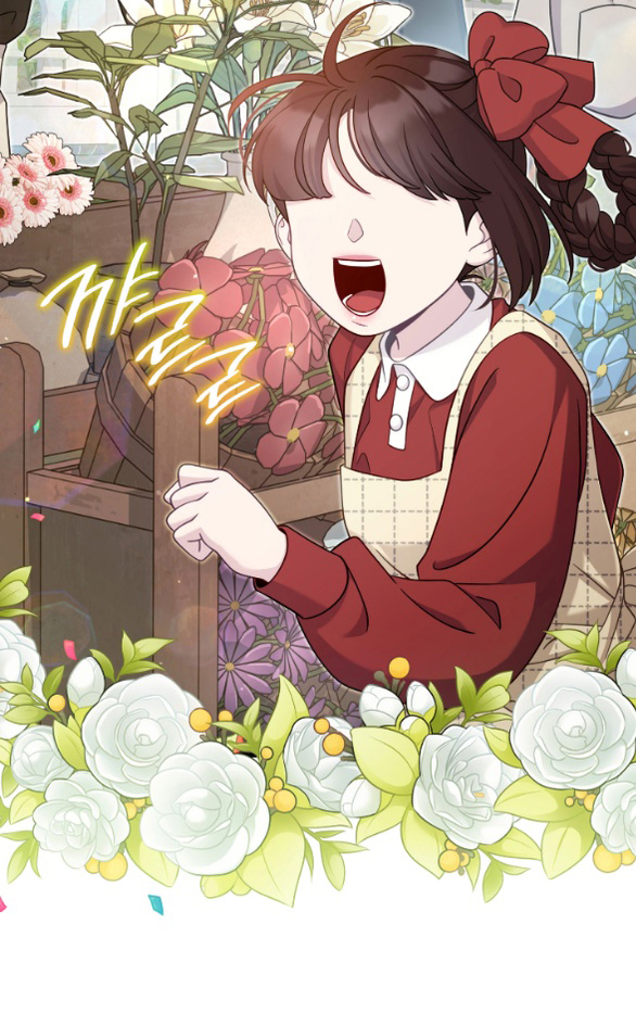 Tôi Sẽ Biến Anh Ta Từ Một Con Chó Điên Thành Một Chàng Quý Tộc chapter 36.1 36