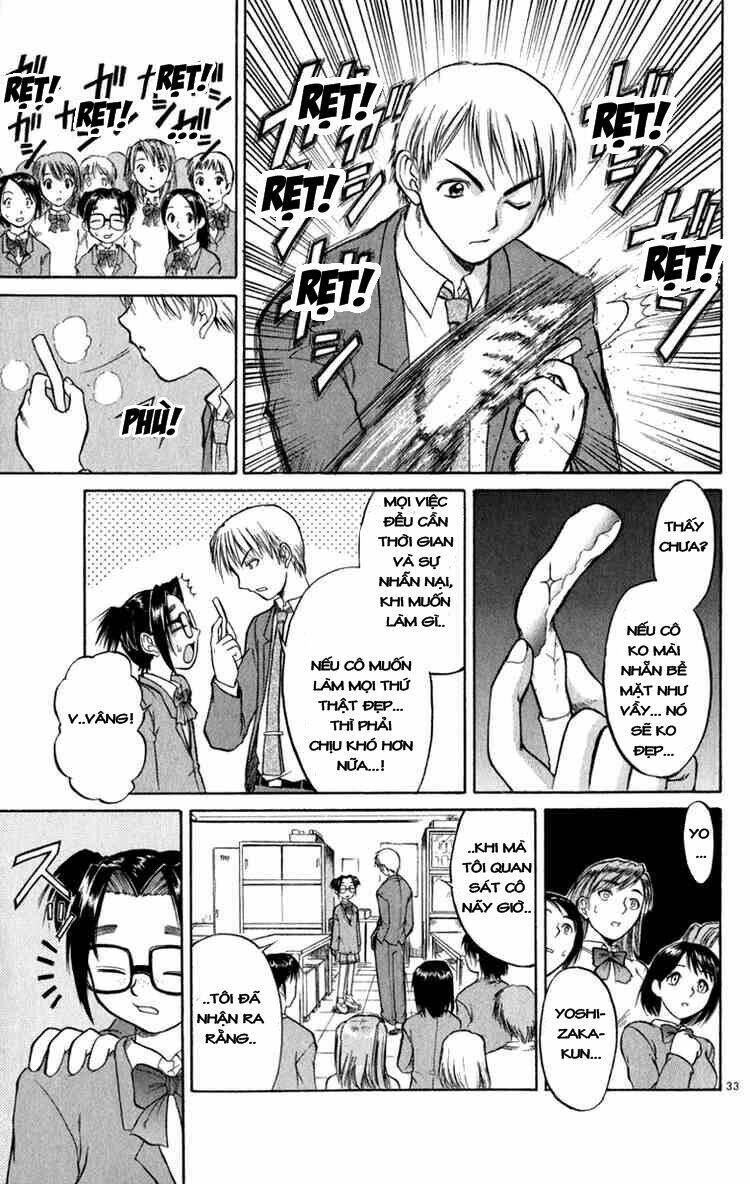 aoi destruction chapter 5 33