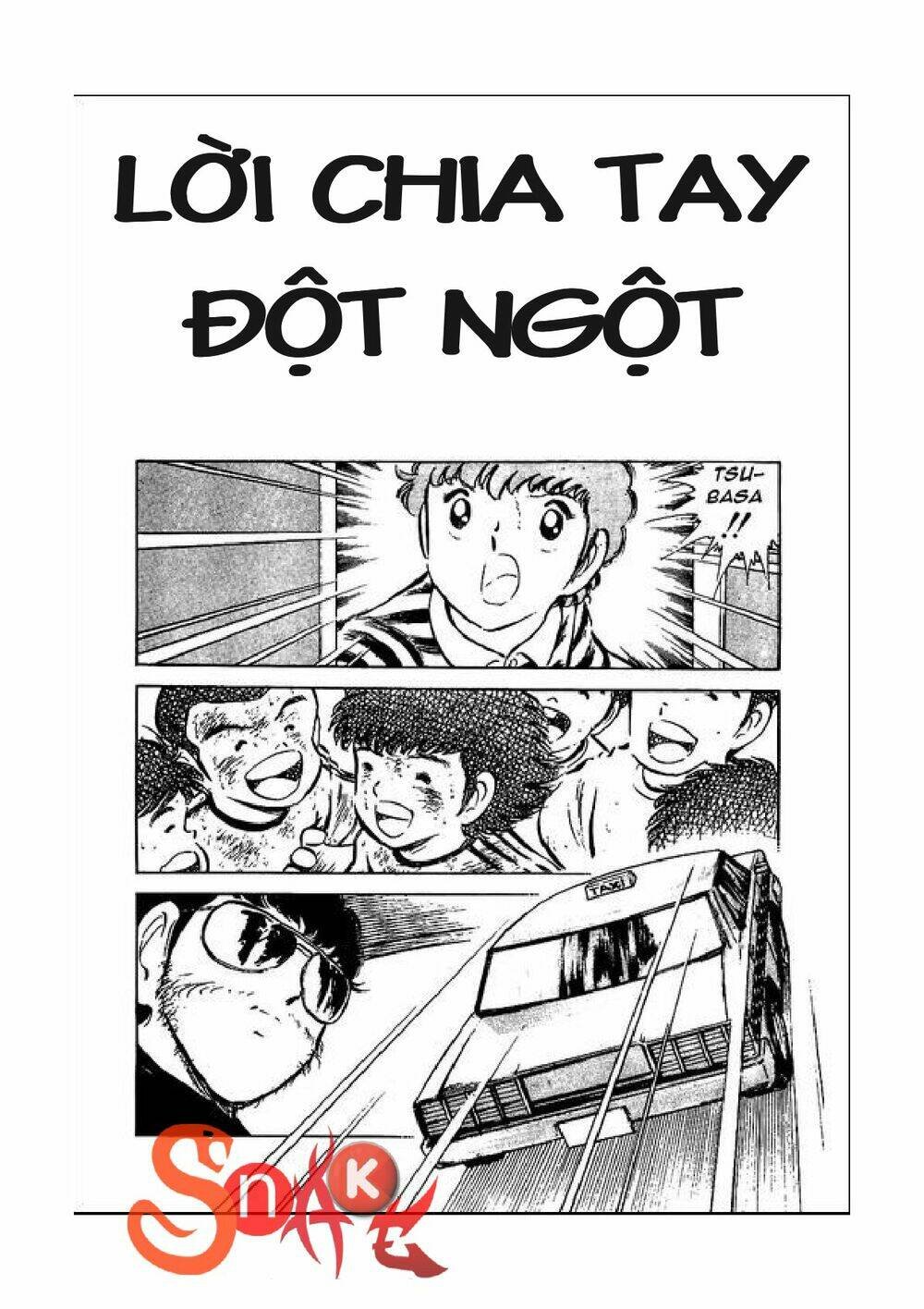 captain tsubasa chapter 49 2