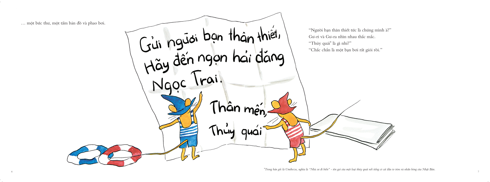 Ehon - Phát triển quan sát - Gư-ri và Gư-ra đi tắm biển - cho bé 3-6 tuổi.