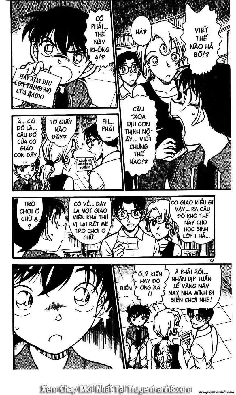 conan chapter 571 8