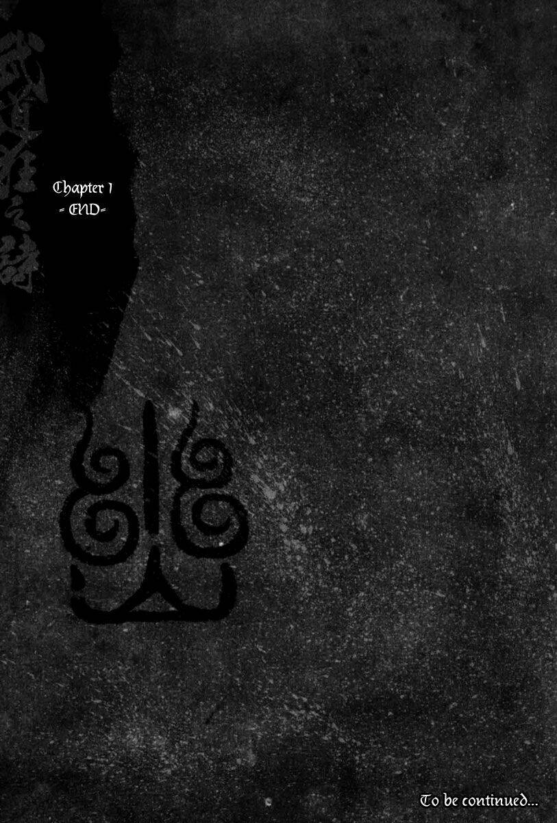 võ đạo cuồng chi thi chapter 1 39