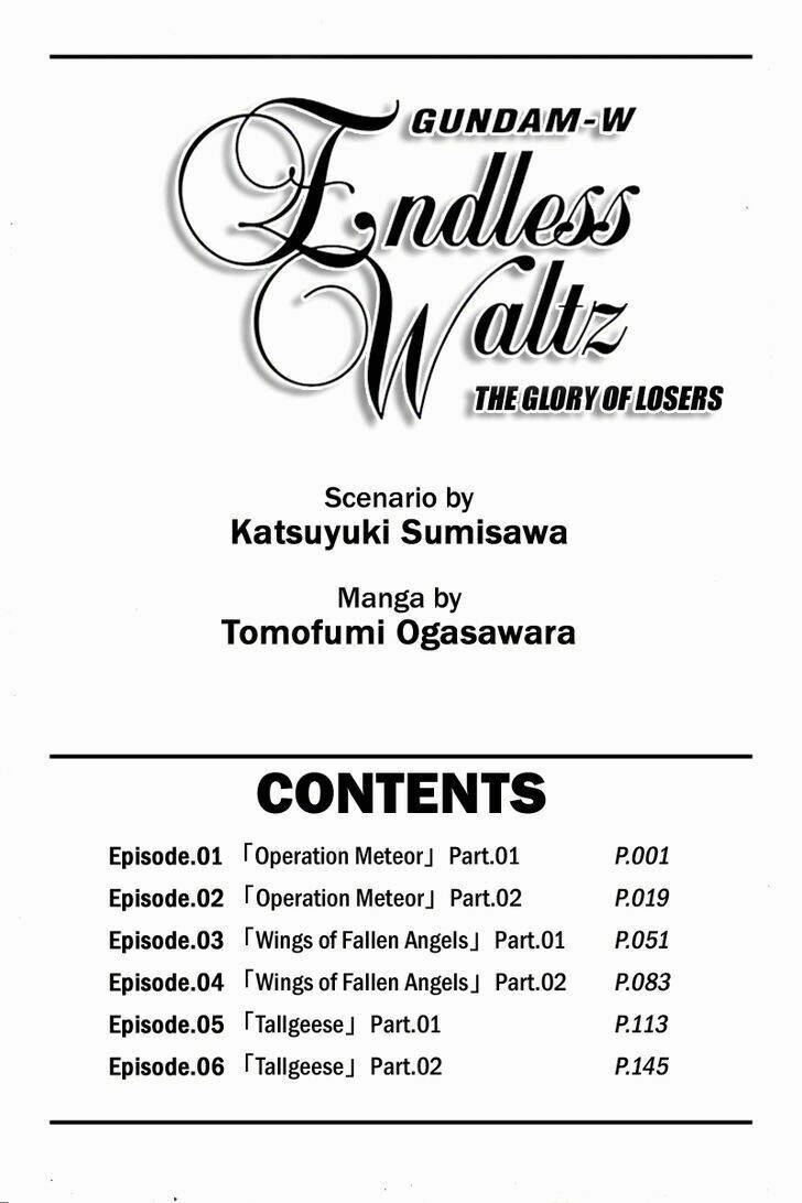 new mobile report gundam wing endless waltz: the glory of losers chapter 1 6