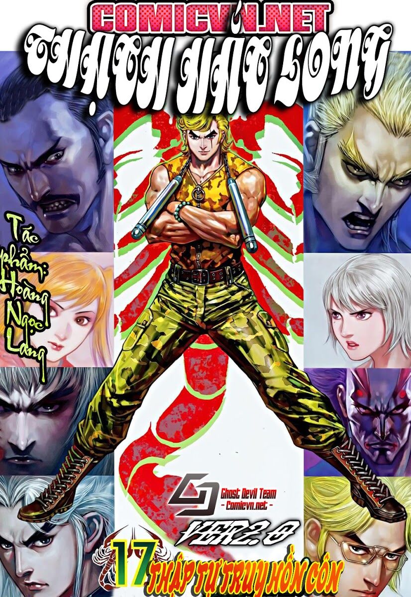 thạch hắc long truyện chapter 17 1