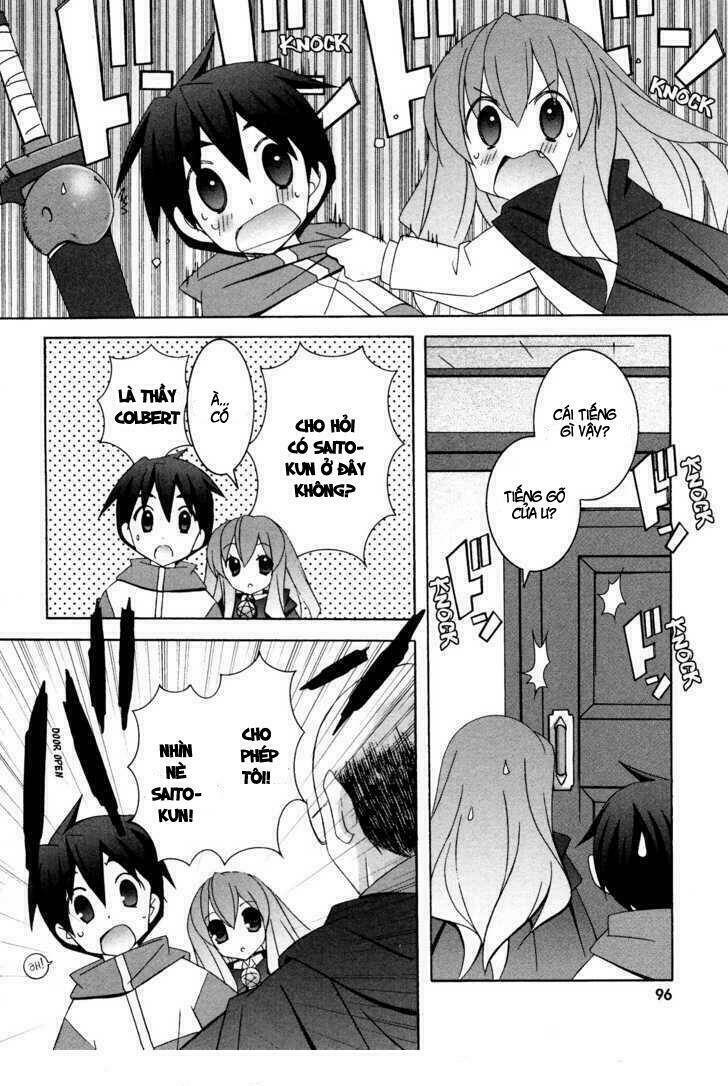 zero no tsukaima! chapter 31 5