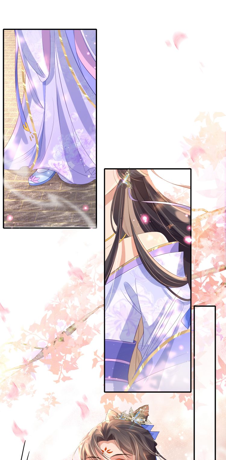 bá tổng vương phi lật xe chỉ nam chapter 16 2