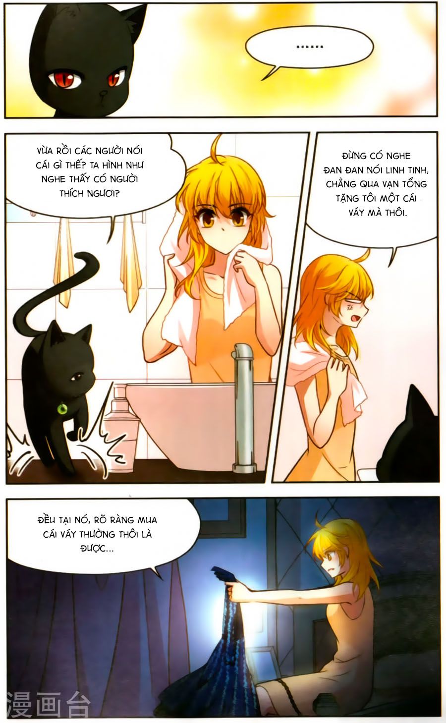 huyền vũ luyến ca: vạn vật sinh linh chapter 13 17