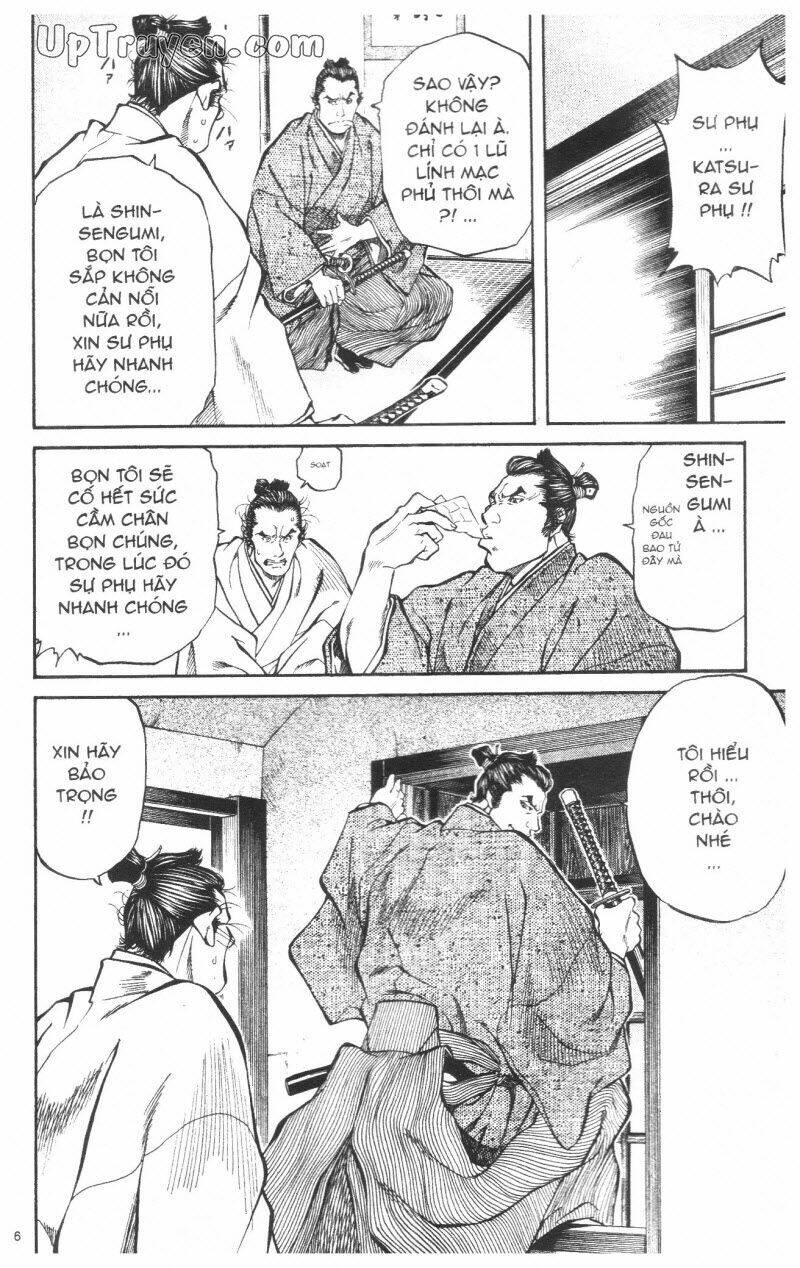 getsu seiki - sayonara shinsengumi chapter 7 107