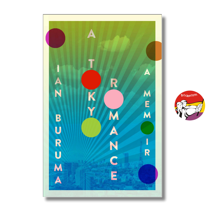 Sách - A Tokyo Romance by Ian Buruma - Japan, Memoir, Nonfiction ,Biography