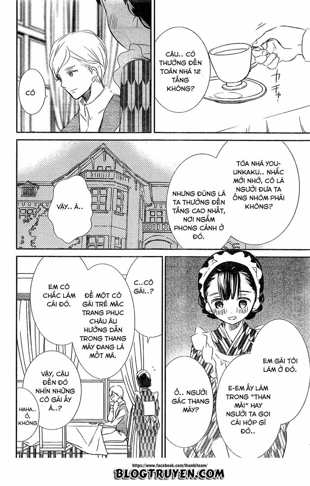 rozen maiden zero chapter 0 31