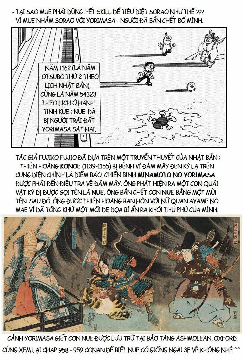 mojako chapter 11.3 16