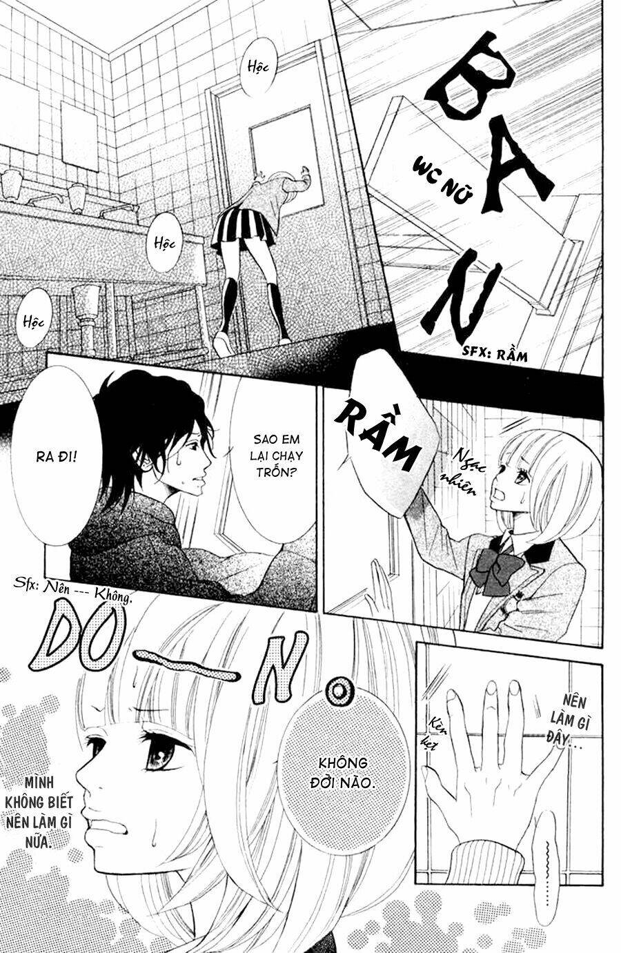 kinkyori ren'ai chapter 1 41