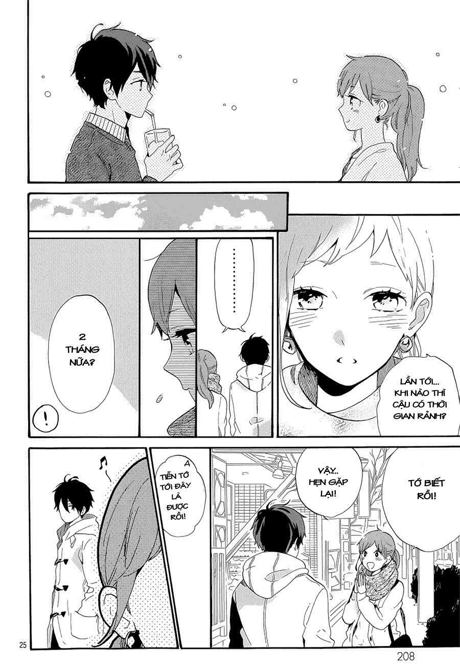 hibi chouchou chapter 75.5 24