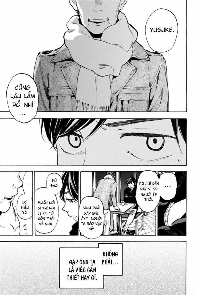 forget me not chapter 43 27