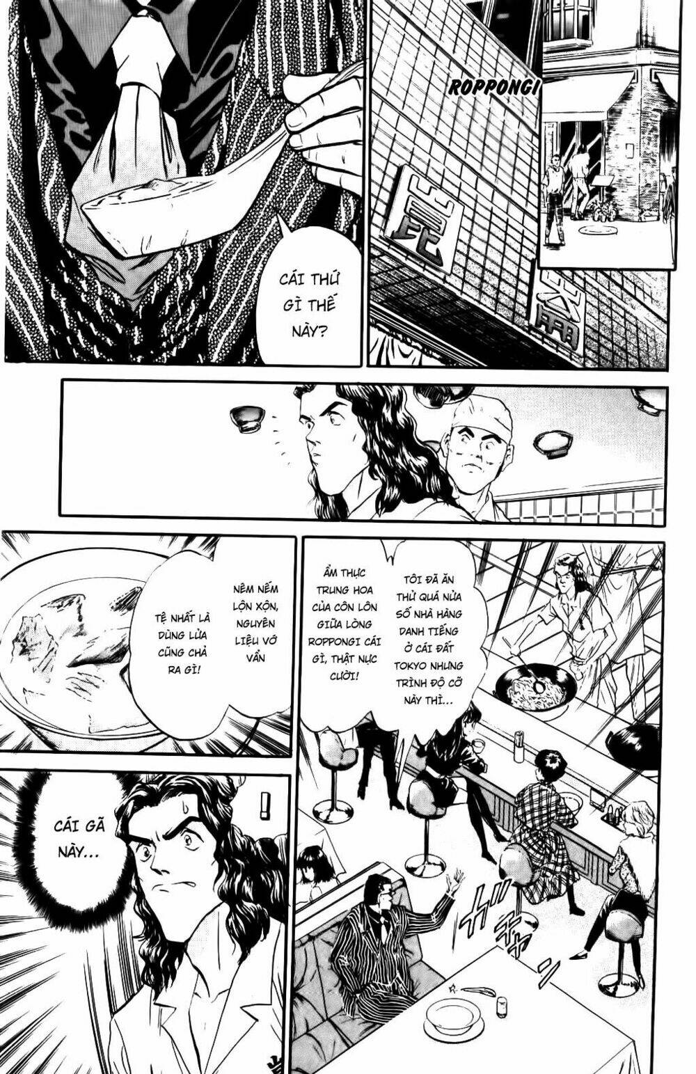 iron wok jan - đầu bếp siêu đẳng chapter 45 7