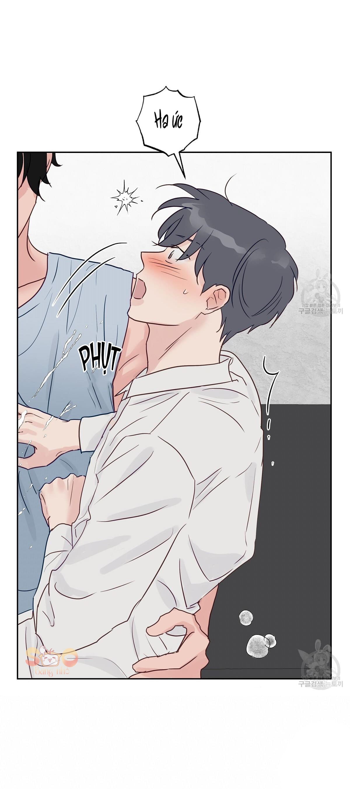 muốn được, thả thính! chapter 2 27