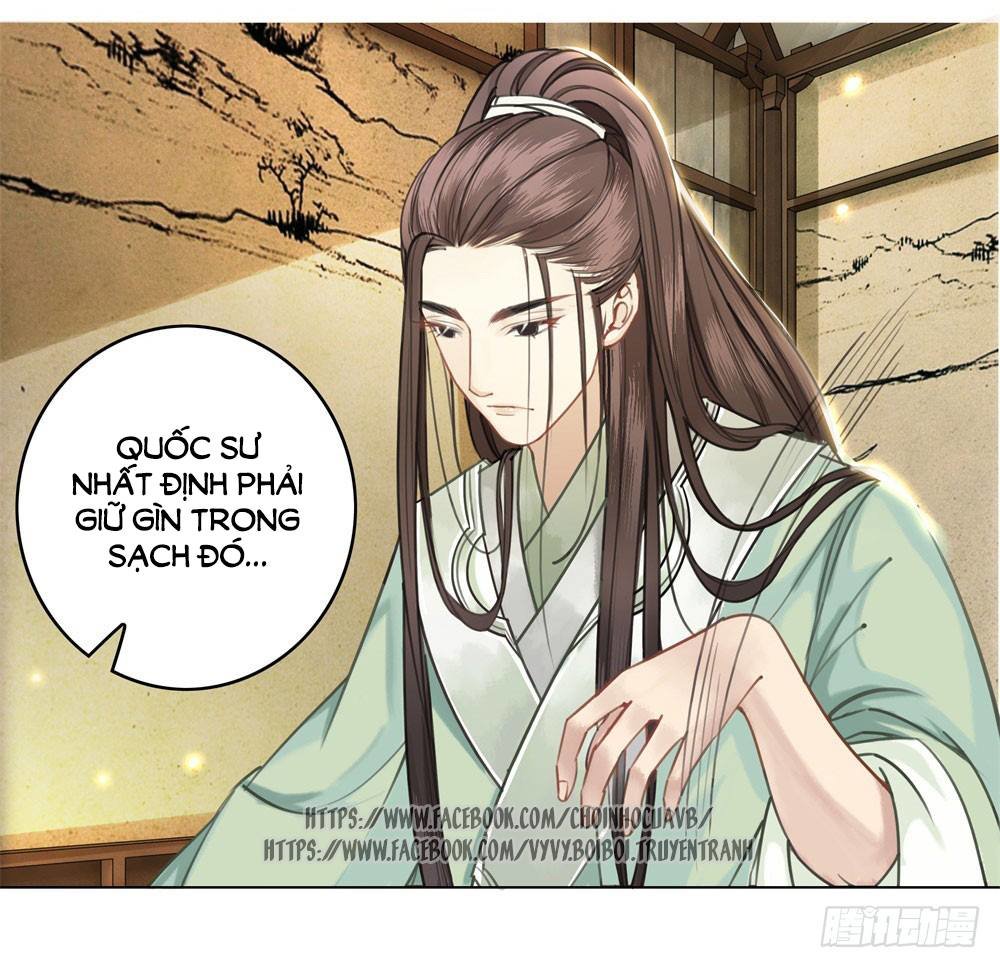 gay rồi! cái đó thành tinh rồi chapter 11 32