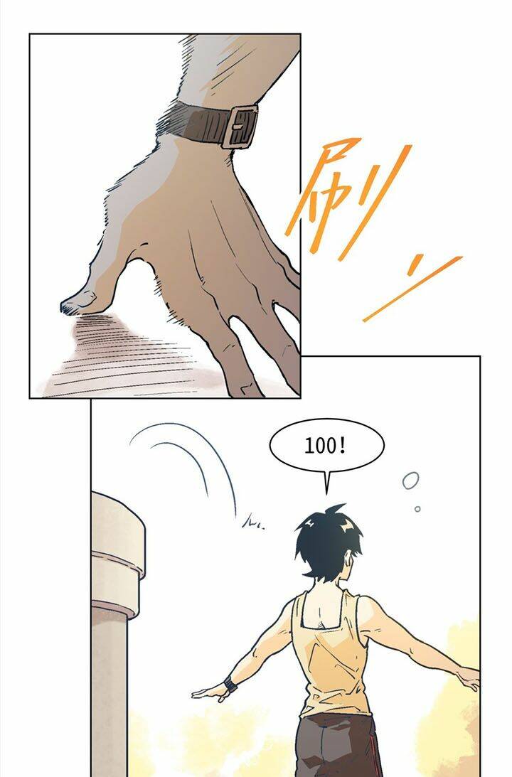 vương bài đặc công trùng sinh vườn trường chapter 8 5