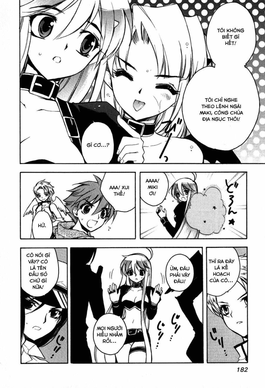 hakoiri devil princess chapter 16 12