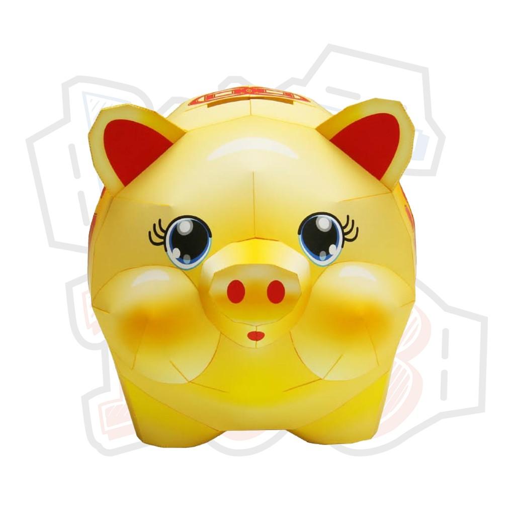 Mô hình giấy đồ vật ống heo Golden Pig - Money Box