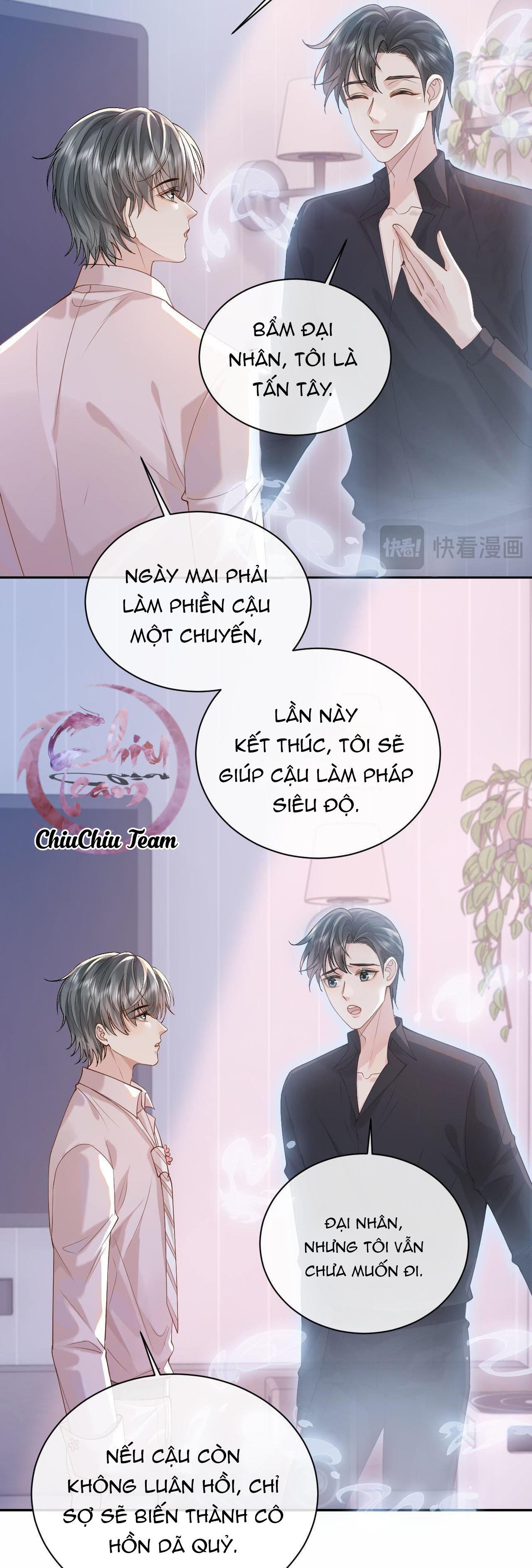 sau khi ly hôn, ảnh đế trở nên nghèo túng chapter 12 5