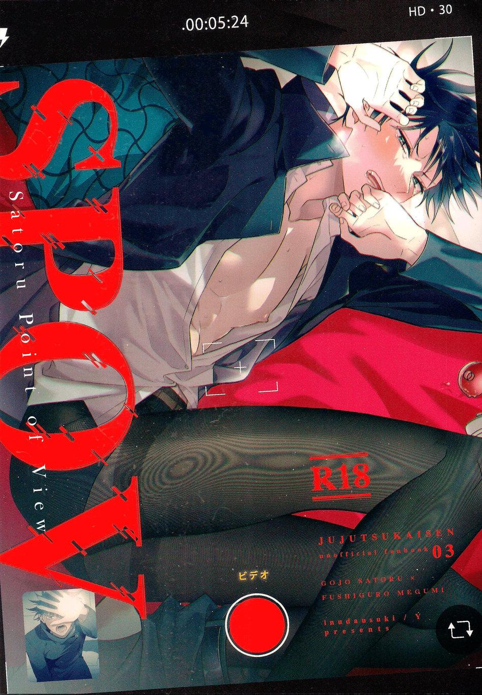 oneshot hỏny chapter 236 1