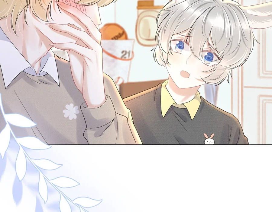 ăn một bé thỏ chapter 27 56