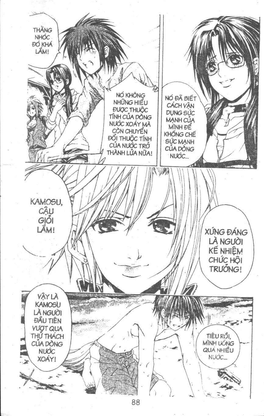 kami to sengoku seitokai chapter 42 20