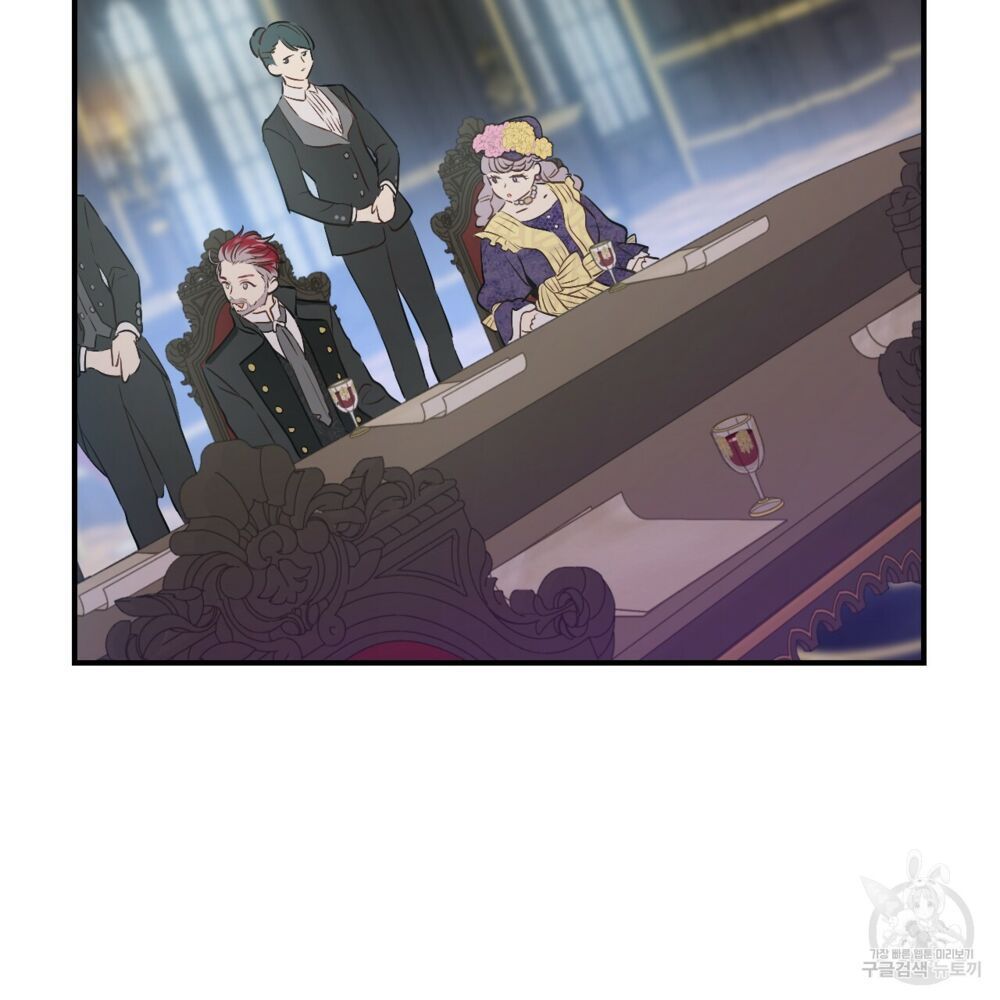 một ngày nọ tôi bỗng thành nàng công chúa chapter 86 99