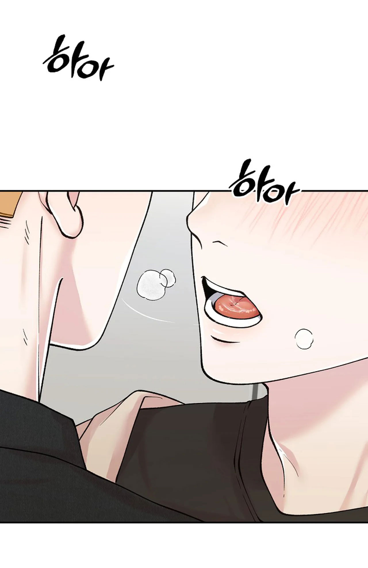 Đâu Phải Như Thế Này chapter 2.1 - Trang 16