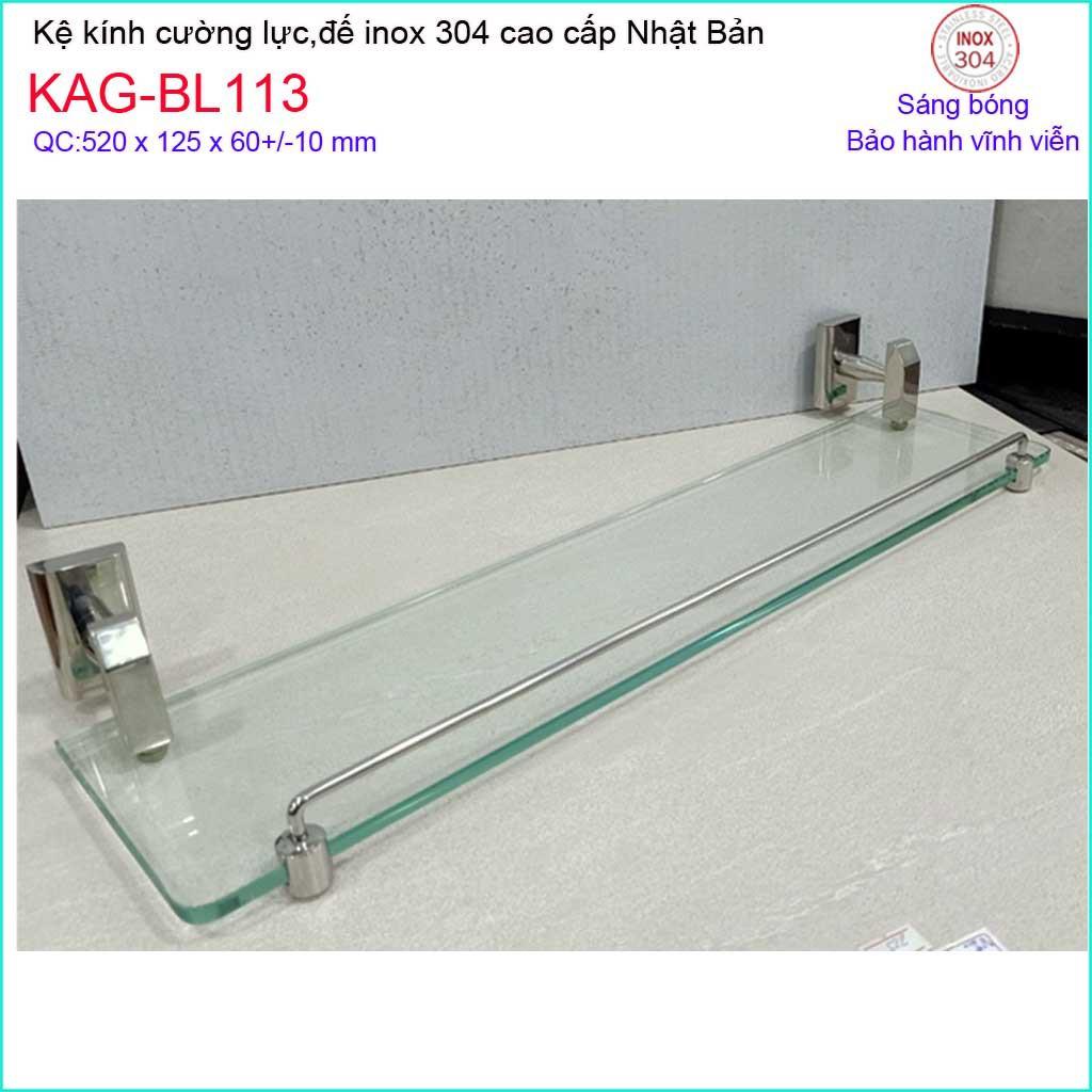 Kệ kính nhà tắm Inox 304 Nhật Bản KAG-BL113, Kệ kiếng cường lực-kệ gương SUS304 Inox Kace