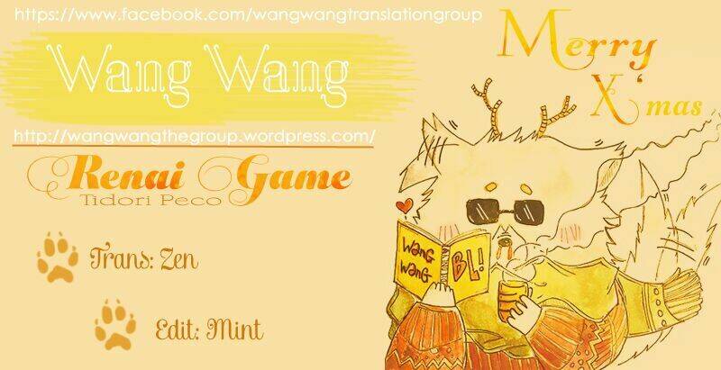 renai game chapter 2 1