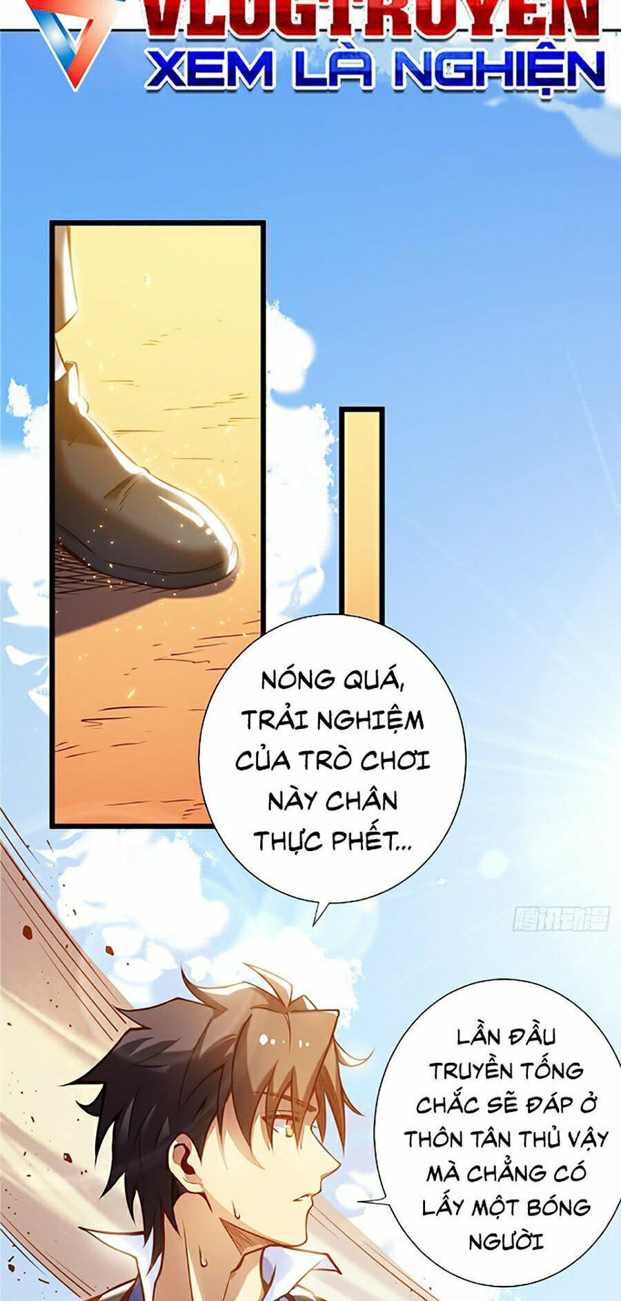 sát thần chi lộ tại dị giới chapter 2 23