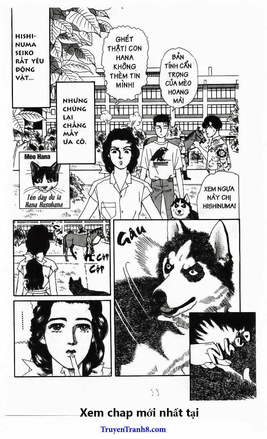 doubutsu no oishasan chapter 59 4