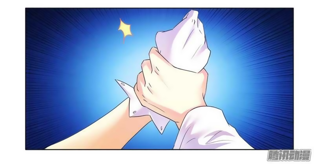 phúc hắc tổng tài đừng tới đây chapter 12 7