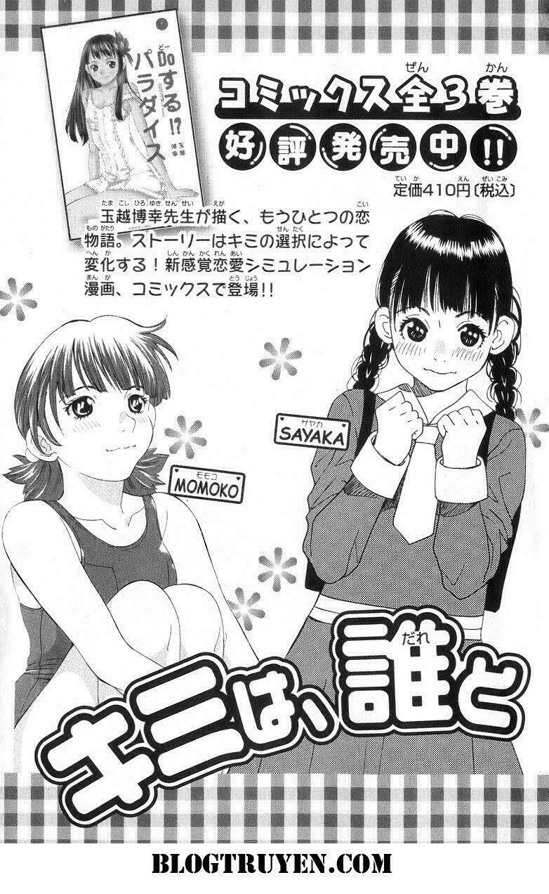 gacha gacha - secret chapter 45 46