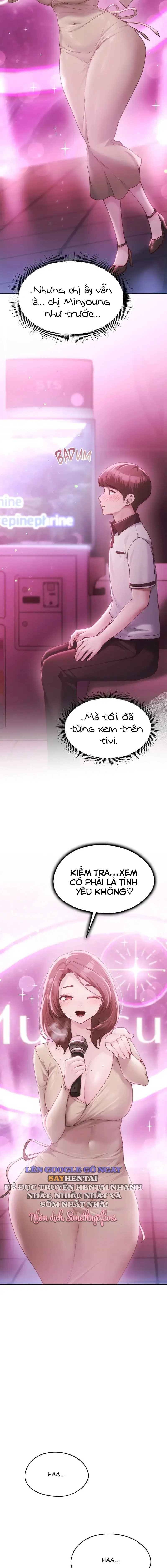 kể từ hôm nay, bias của tôi là… chapter 64 12