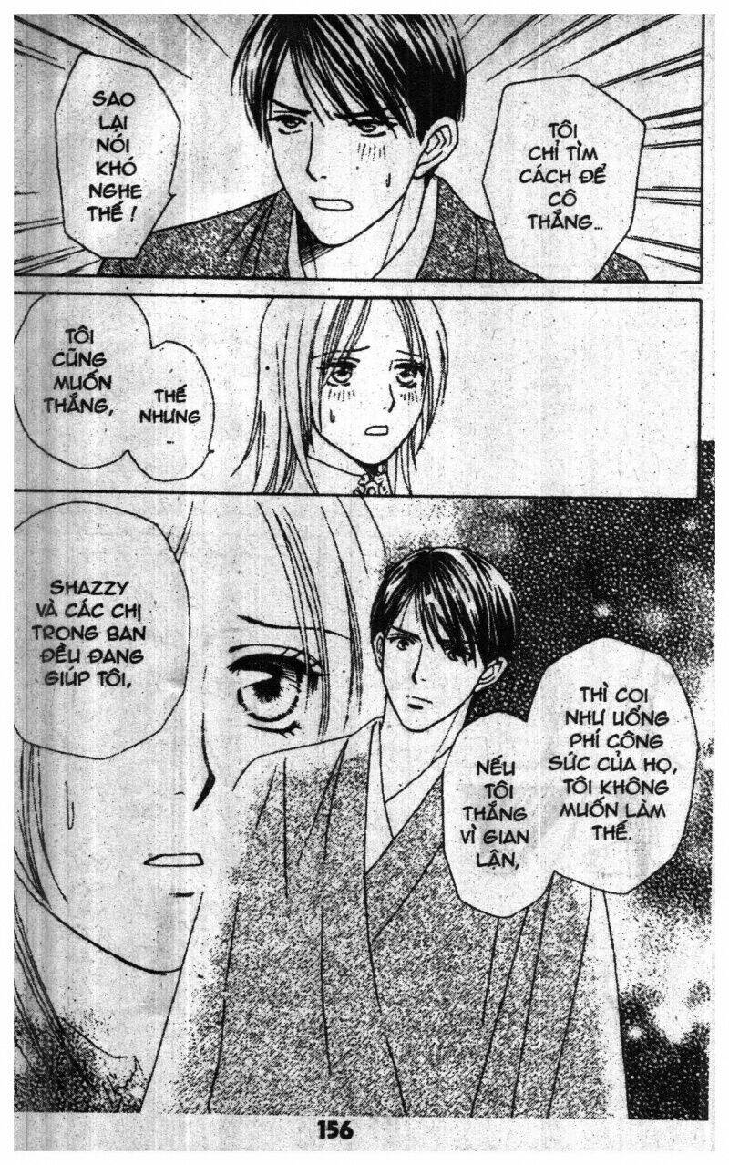 chiyou yo hana yo chapter 2 154