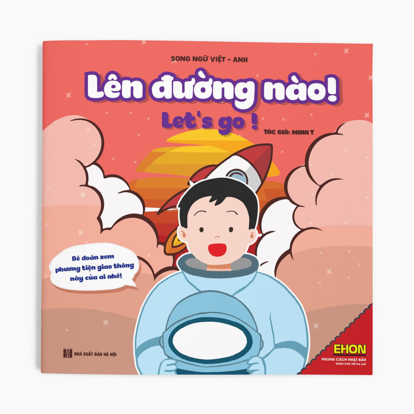 Sách Ehon - Combo 4 cuốn "Tớ là ai nhỉ?" - Dành cho trẻ từ 0 - 3 tuổi