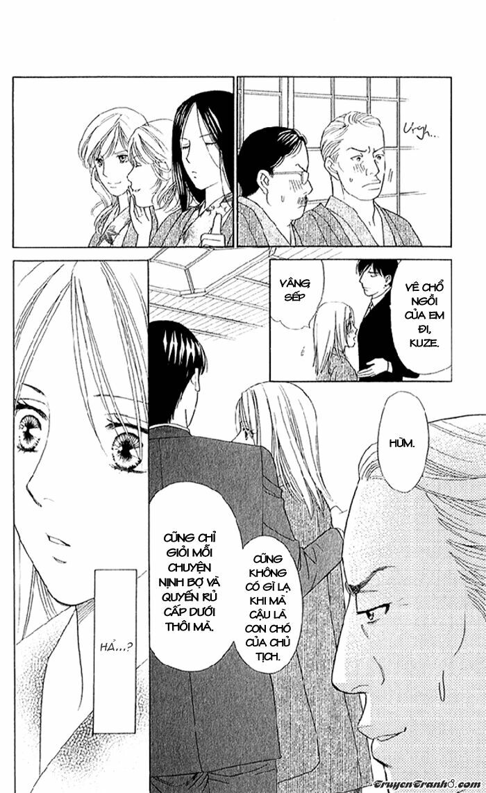 chou yo hana yo chapter 27 17