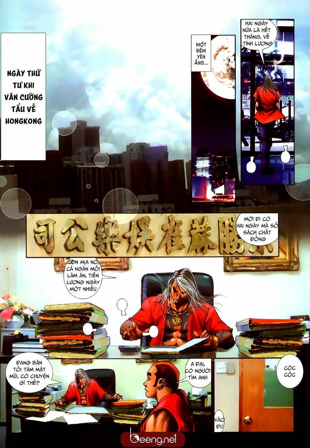 hỏa hồng niên đại hắc cốt đường chapter 215 3