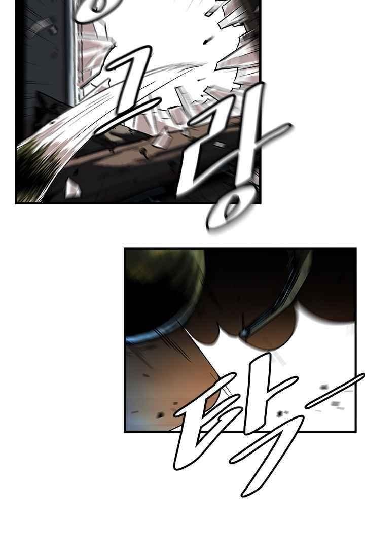 lên cấp một mình chapter 1 29