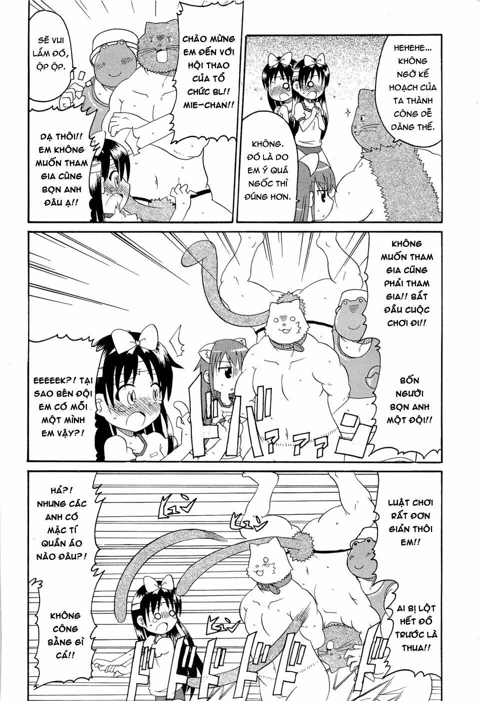 lolita complex phoenix chapter 24 12