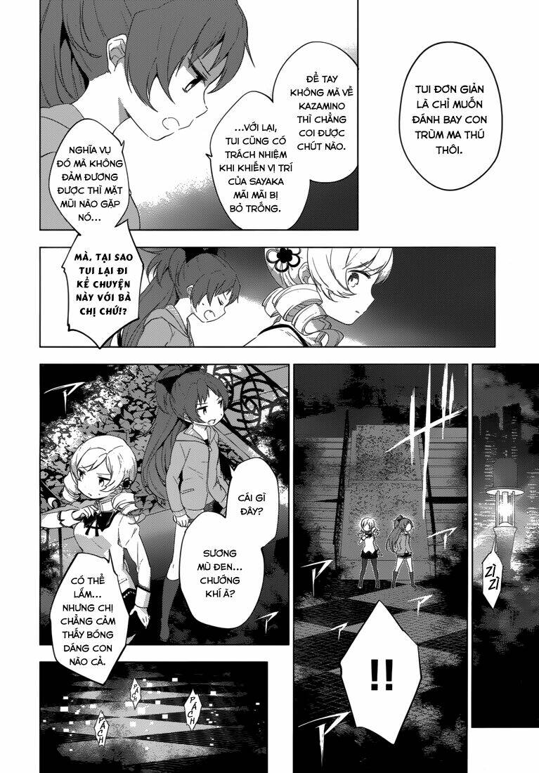 mahou shoujo madoka magica - majuu hen chapter 7 14