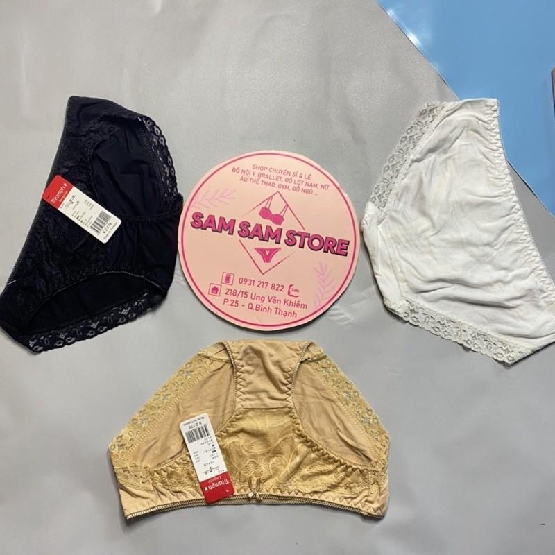 Quần Lót Nữ. Quần Lót Cotton Ren Siêu Mềm Thấm Thoáng. Mặc Lên Là Nghiền. Đủ Size từ 40kg tới 80kg