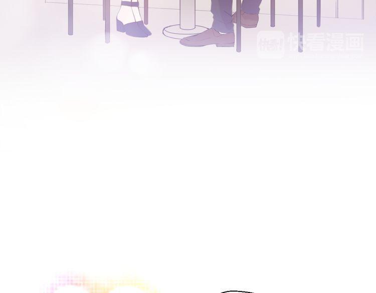 cuộc chiến tình yêu chapter 27 162