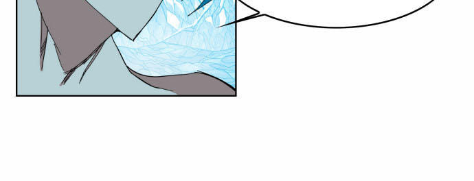 hard core leveling warrior chapter 43 50